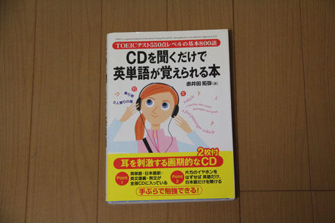 cdkikudake